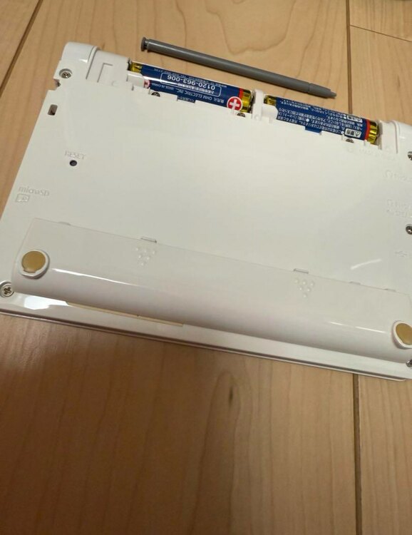 カシオ電子辞書  高校生モデル EX-word XD-B4700（家電）の商品画像 - 査定依頼日：2025年2月7日 - 最高査定価格：300円