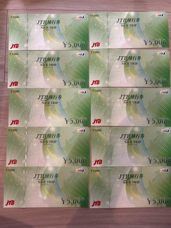 JTB旅行券 ナイストリップ（チケット・金券）の商品画像 - 査定依頼日：2025年9月12日 - 最高査定価格：40,000円
