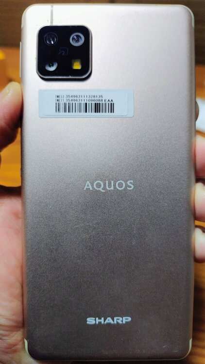 AQUOS AQUOS sense4 【SIMフリー】AQUOS sense4 SH-M15（スマホ）の商品画像 - 査定依頼日：2026年10月26日 - 最高査定価格：4,500円