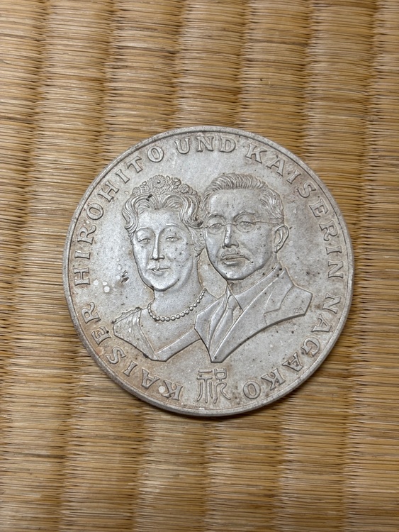 記念メダル（金・貴金属）の商品画像 - 査定依頼日：2026年2月12日 - 最高査定価格：25,000円