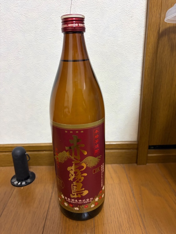 赤霧島（お酒）の商品画像 - 査定依頼日：2026年9月14日 - 最高査定価格：100,000円