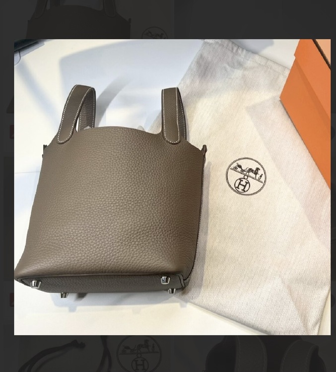 ピコタンロック PM 18（ブランドバッグ）の商品画像 - 査定依頼日：2026年3月12日 - 最高査定価格：670,000円