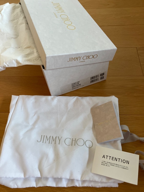 ジミーチュウパンプス（古着・ファッション）の商品画像 - 査定依頼日：2025年9月28日 - 最高査定価格：3,000円