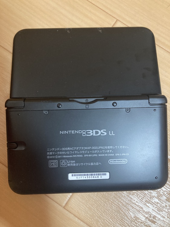 Newニンテンドー3DSLL本体 メタリックブラック（ゲーム機本体・ゲームソフト）の商品画像 - 査定依頼日：2022年4月16日 - 最高査定価格：3,500円