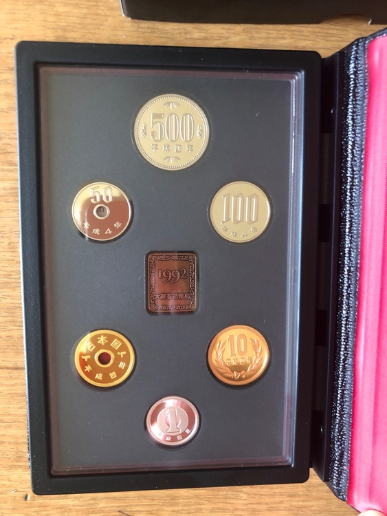 プルーフ貨幣セット（美術品・骨董品）の商品画像 - 査定依頼日：2026年4月16日 - 最高査定価格：600円