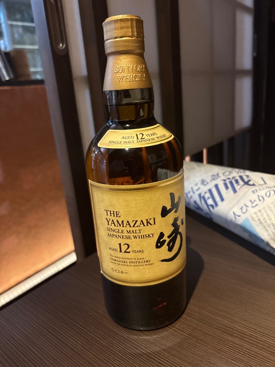 ウイスキー サントリー山崎 （お酒）の商品画像 - 査定依頼日：2025年12月2日 - 最高査定価格：18,500円