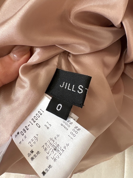 ジルシチュアート　セットアップ（古着・ファッション）の商品画像 - 査定依頼日：2025年10月19日 - 最高査定価格：2,000円