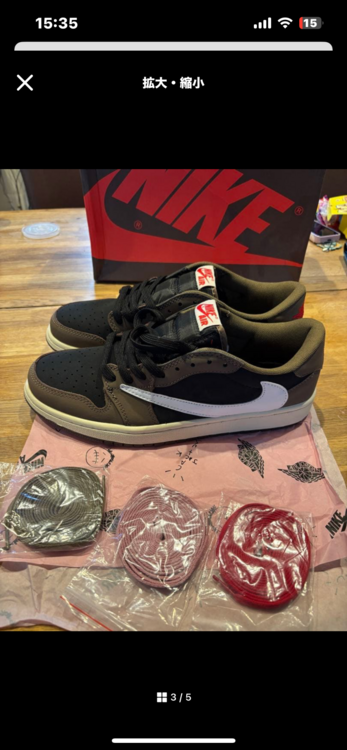 その他 その他 （ブランドバッグ）の商品画像 - 査定依頼日：2026年1月12日 - 最高査定価格：70,000円