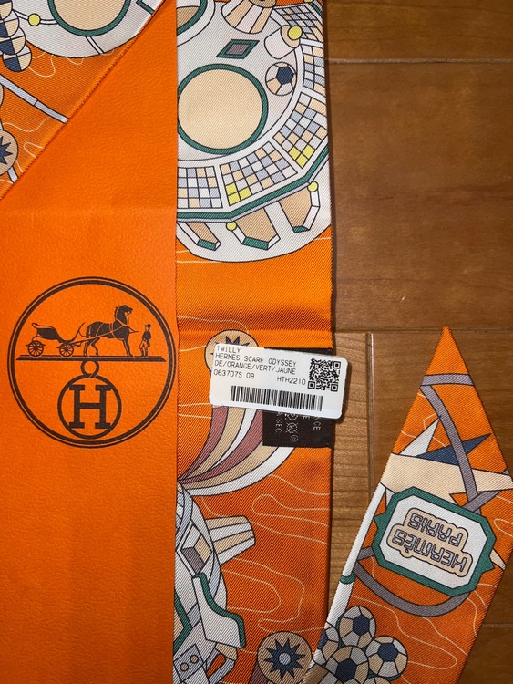 エルメス エルメス(その他) （ブランドバッグ）の商品画像 - 査定依頼日：2025年11月23日 - 最高査定価格：20,000円