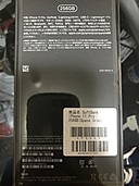 MWC72J/A（スマホ）の商品画像 - 査定依頼日：2020年5月4日 - 最高査定価格：80,000円