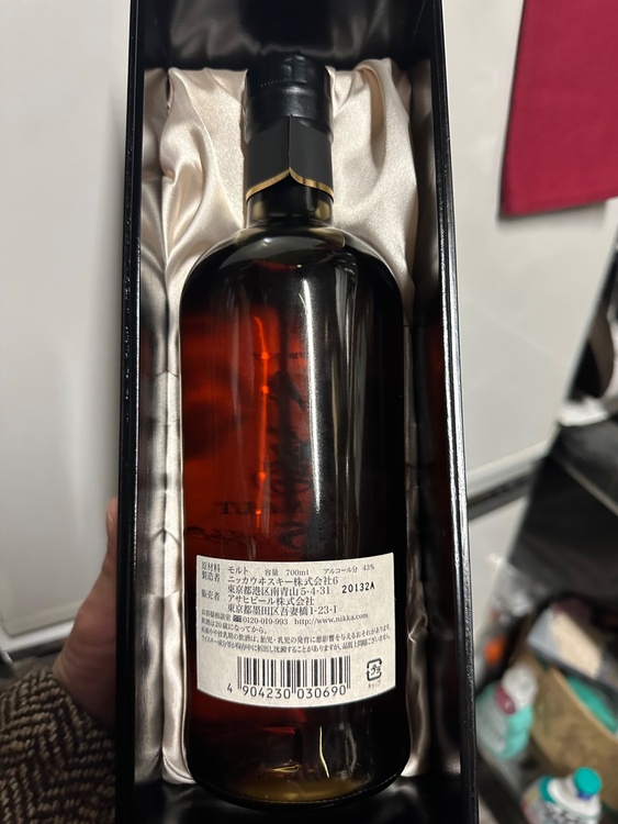 ウイスキー ウイスキー(その他) （お酒）の商品画像 - 査定依頼日：2026年1月15日 - 最高査定価格：170,000円