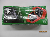 クライナーファイグリング エルドビアコラーダ 　　 20ml×20本入	他（お酒）の商品画像 - 査定依頼日：2020年2月10日 - 最高査定価格：18,000円