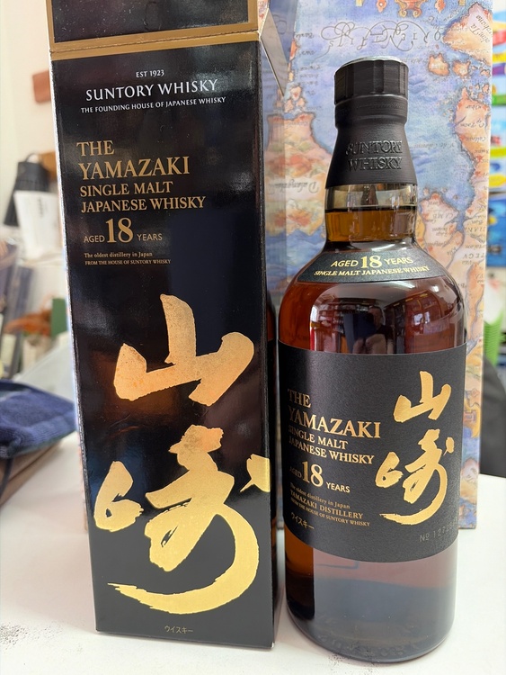 ウイスキー サントリー山崎（お酒）の商品画像 - 査定依頼日：2026年9月15日 - 最高査定価格：91,000円