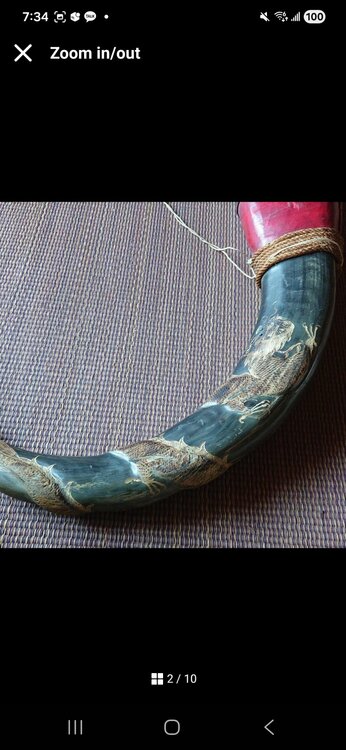 水牛の角（美術品・骨董品）の商品画像 - 査定依頼日：2026年3月26日 - 最高査定価格：3,000円