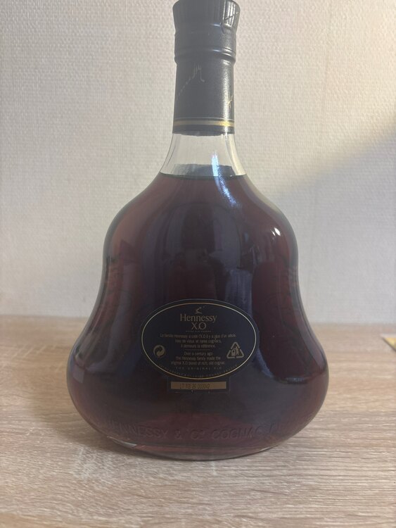 ブランデー ヘネシー （お酒）の商品画像 - 査定依頼日：2025年4月20日 - 最高査定価格：15,000円