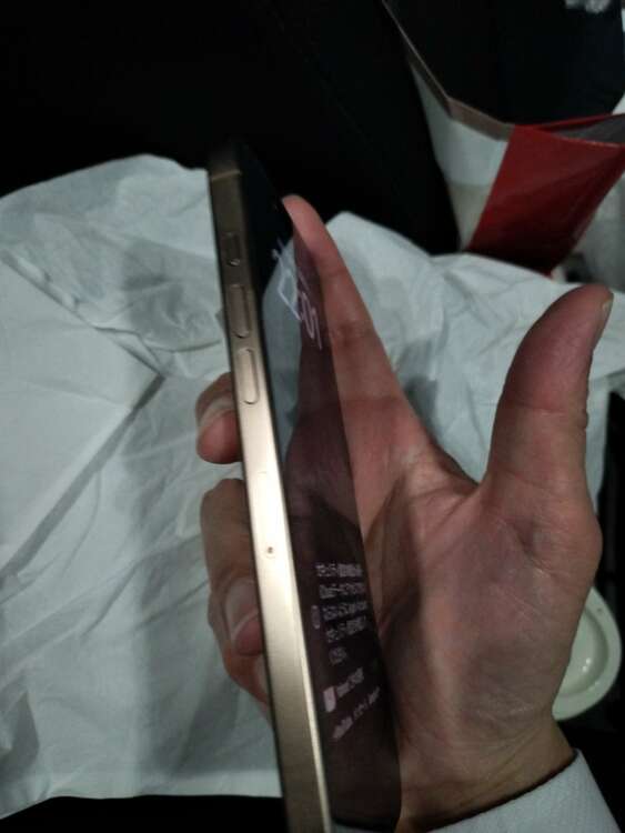 iPhone 16 Pro Max 256GB Softbank（スマホ）の商品画像 - 査定依頼日：2025年4月13日 - 最高査定価格：112,000円