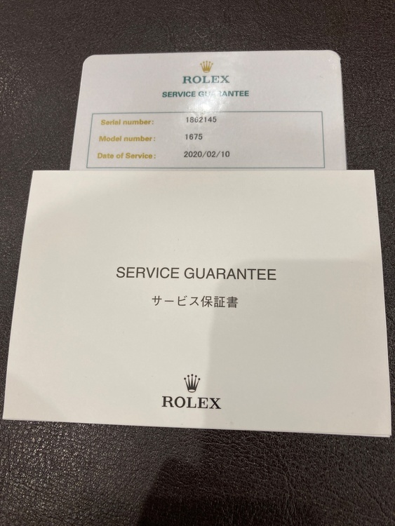 ロレックス GMTマスター（高級時計）の商品画像 - 査定依頼日：2026年7月31日 - 最高査定価格：3,500,000円