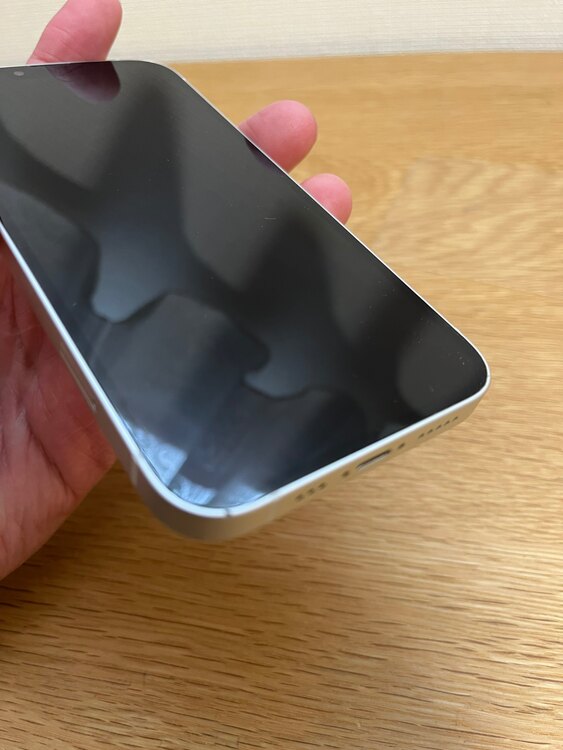 iPhone 13 256GB SIMフリー（スマホ）の商品画像 - 査定依頼日：2025年4月18日 - 最高査定価格：44,000円