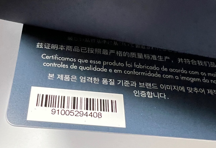 ディオール  （ブランドバッグ）の商品画像 - 査定依頼日：2025年10月23日 - 最高査定価格：280,000円
