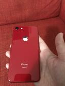 iPhone8（スマホ）の商品画像 - 査定依頼日：2024年6月1日 - 最高査定価格：6,000円