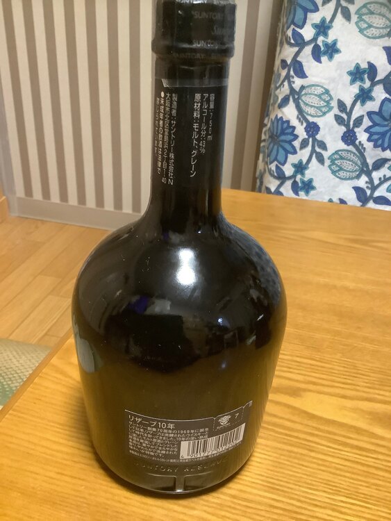 ウイスキー ウイスキー(その他) （お酒）の商品画像 - 査定依頼日：2025年2月27日 - 最高査定価格：1,000円