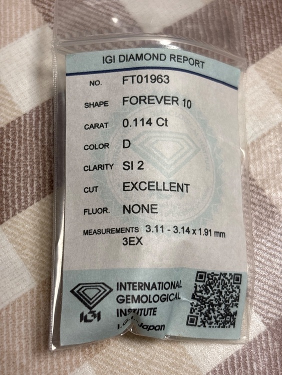 ネックレス（宝石）の商品画像 - 査定依頼日：2025年9月26日 - 最高査定価格：100,000円