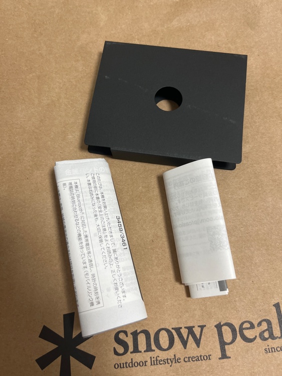 G-SHOCK GMW-B5000 さ（高級時計）の商品画像 - 査定依頼日：2026年4月23日 - 最高査定価格：100,000円