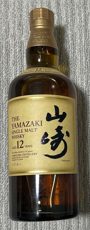 山崎12年（お酒）の商品画像 - 査定依頼日：2026年2月12日 - 最高査定価格：23,000円
