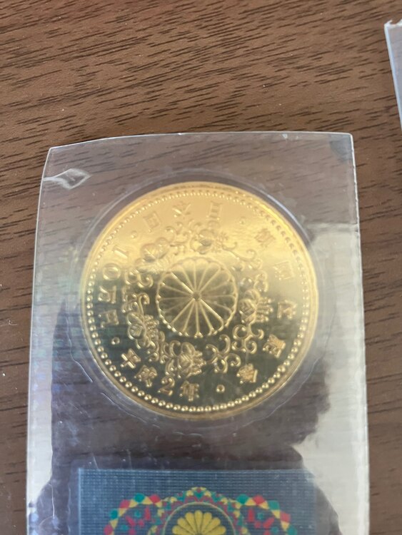 金貨（金・貴金属）の商品画像 - 査定依頼日：2025年3月30日 - 最高査定価格：367,400円