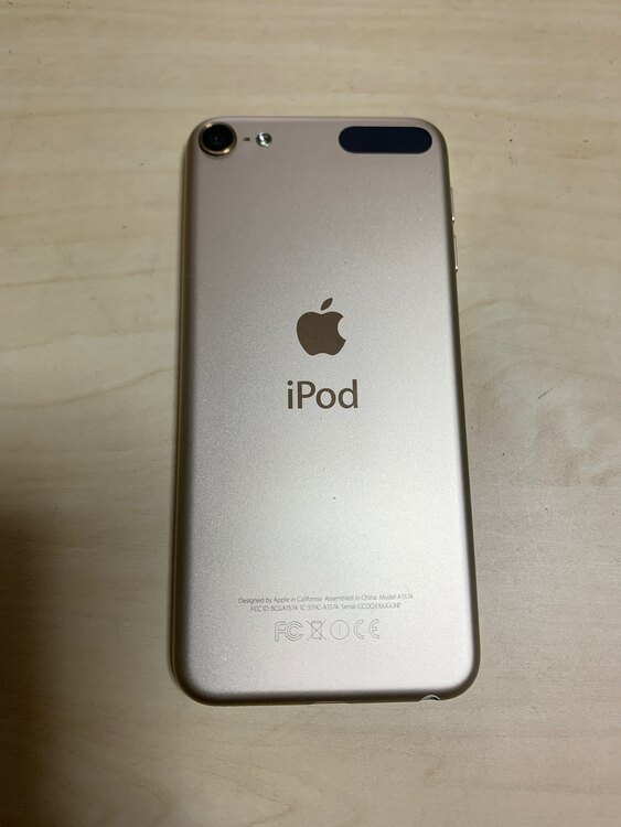 iPod touch 第6世代　64GB ゴールド（オーディオ・スピーカー）の商品画像 - 査定依頼日：2025年4月2日 - 最高査定価格：100,000円