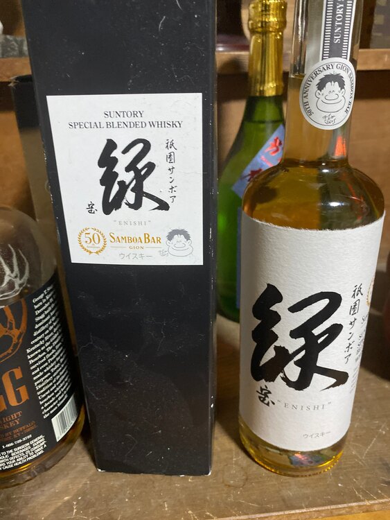 ウイスキー ウイスキー(その他) （お酒）の商品画像 - 査定依頼日：2025年5月30日 - 最高査定価格：40,000円