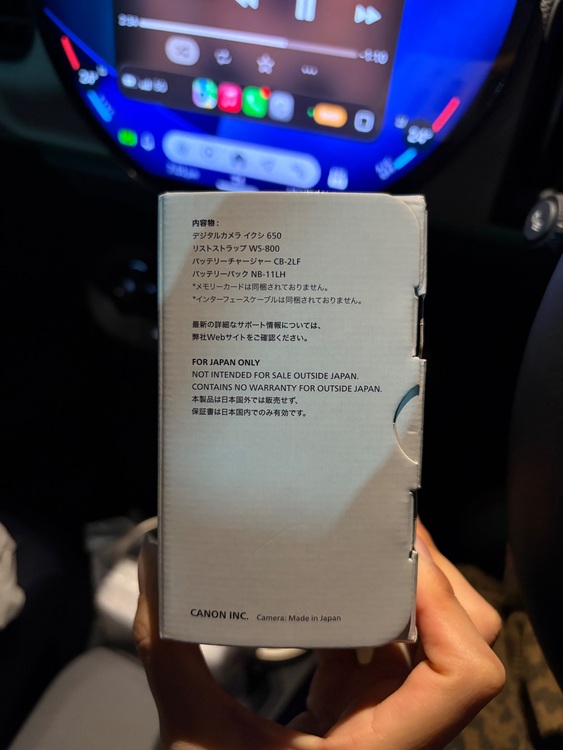 IXY 650 [ブラック]（カメラ）の商品画像 - 査定依頼日：2025年12月2日 - 最高査定価格：25,000円