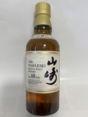 サントリー 山崎10年 350ml シングルモルトウイスキー（お酒）の商品画像 - 査定依頼日：2026年4月21日 - 最高査定価格：9,200円