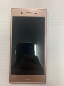 Xperia（スマホ）の商品画像 - 査定依頼日：2024年1月17日 - 最高査定価格：2,000円