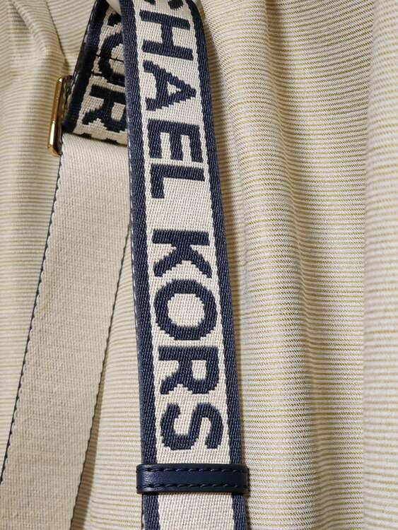 マイケルコースカバン（ブランドバッグ）の商品画像 - 査定依頼日：2025年5月7日 - 最高査定価格：2,500円