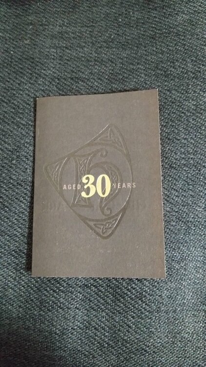 ハイランドパーク30年（お酒）の商品画像 - 査定依頼日：2026年5月11日 - 最高査定価格：105,000円