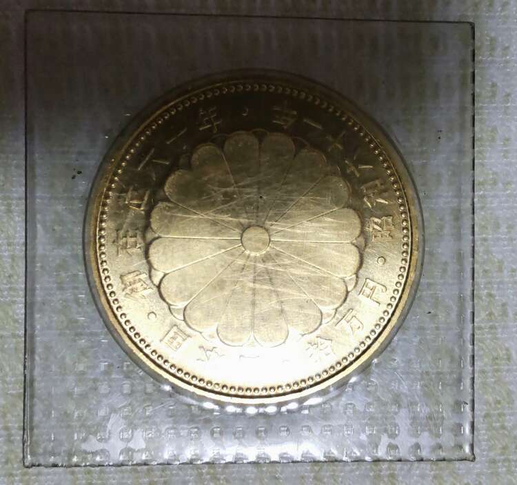 天皇陛下御在位60年記念 10万円金貨 (1点) （金・貴金属）の商品画像 - 査定依頼日：2025年5月21日 - 最高査定価格：328,000円