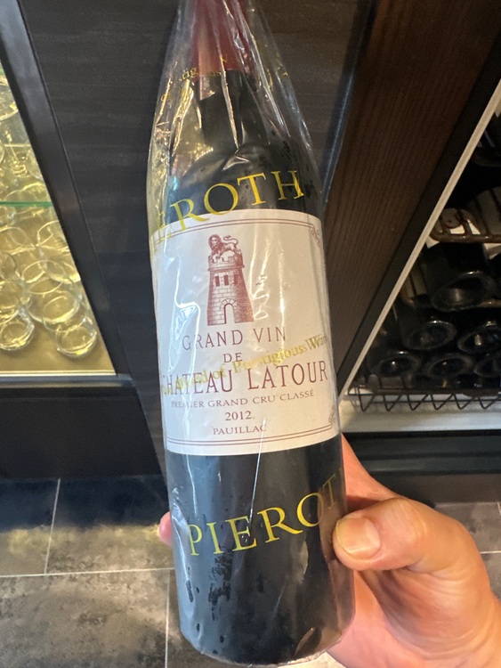 ワイン シャトーラトゥール （お酒）の商品画像 - 査定依頼日：2025年6月13日 - 最高査定価格：50,000円