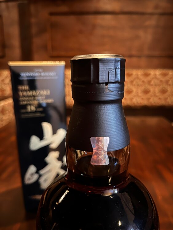 ウイスキー サントリー山崎 （お酒）の商品画像 - 査定依頼日：2025年4月6日 - 最高査定価格：88,000円