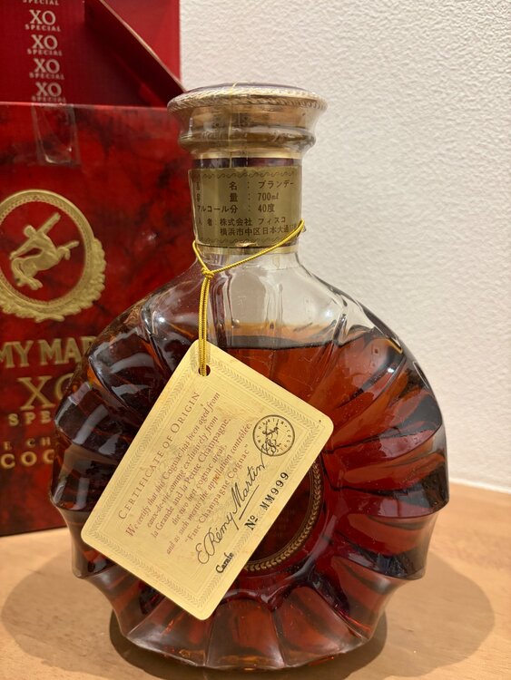 XO Special Fine Champagne Cognac（お酒）の商品画像 - 査定依頼日：2026年1月22日 - 最高査定価格：7,500円