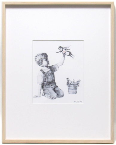 Game Changer（美術品・骨董品）の商品画像 - 査定依頼日：2026年4月11日 - 最高査定価格：20,000円