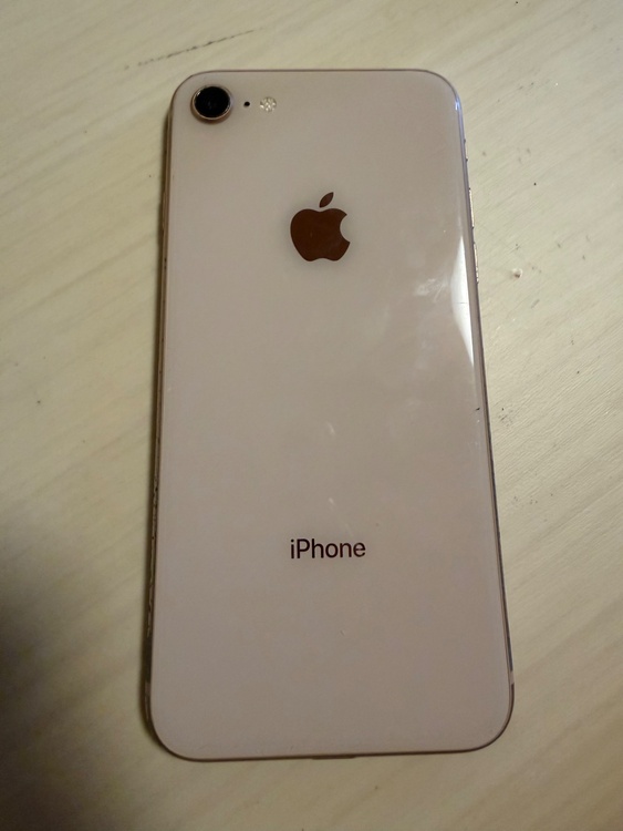iphone8（スマホ）の商品画像 - 査定依頼日：2026年7月26日 - 最高査定価格：2,000円