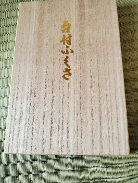 392−14（着物）の商品画像 - 査定依頼日：2025年4月20日 - 最高査定価格：100,000円