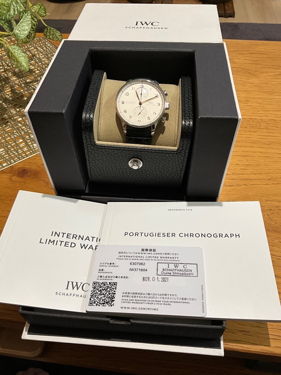 IWC ポルトギーゼ IW371604（高級時計）の商品画像 - 査定依頼日：2025年9月15日 - 最高査定価格：750,000円