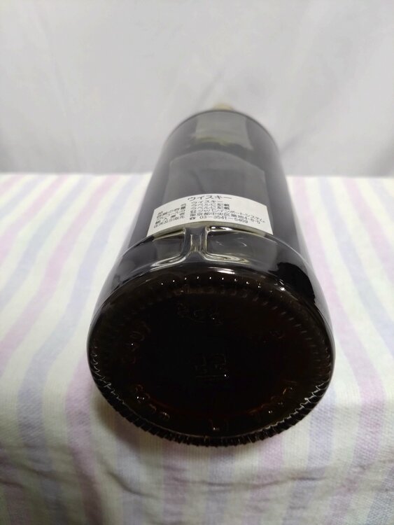 ハイランドパーク21年（お酒）の商品画像 - 査定依頼日：2026年4月6日 - 最高査定価格：50,000円