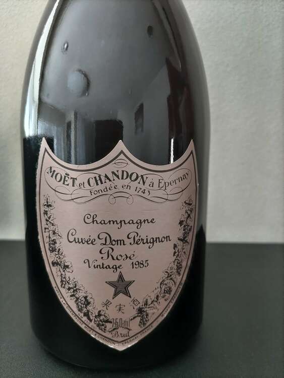 ロ―ズ（お酒）の商品画像 - 査定依頼日：2025年3月10日 - 最高査定価格：30,000円