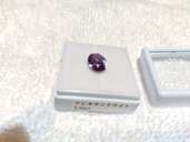 アレキサンドライト2.30ct（宝石）の商品画像 - 査定依頼日：2022年9月19日 - 最高査定価格：50,000円