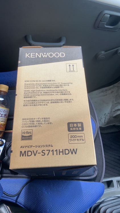 MDV-S711HD（カー用品）の商品画像 - 査定依頼日：2025年6月2日 - 最高査定価格：54,000円