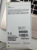 iPhoneSE3