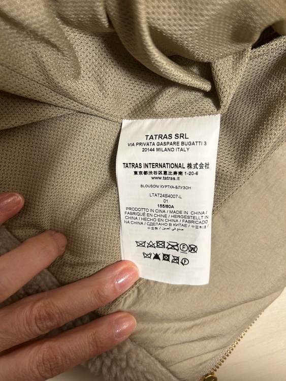 コート（フリース）（古着・ファッション）の商品画像 - 査定依頼日：2026年1月8日 - 最高査定価格：30,000円